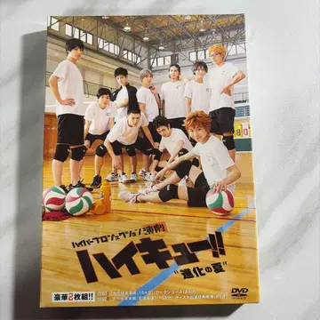 [ 미개봉품 ] 하이 스테 진화의 여름 DVD