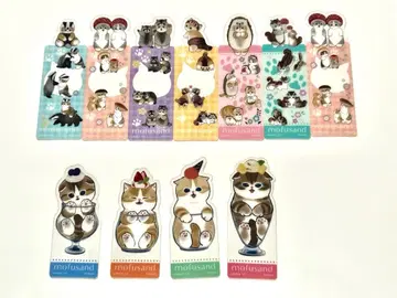 모프 샌드 북마크 2종 10개