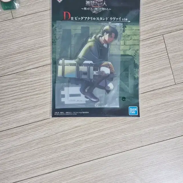 진격의 거인 리바이 아크릴 스탠드 제일복뤈