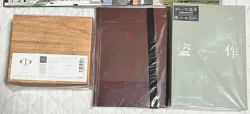 요루시카 최초 한정판 묶음 판매 엘마