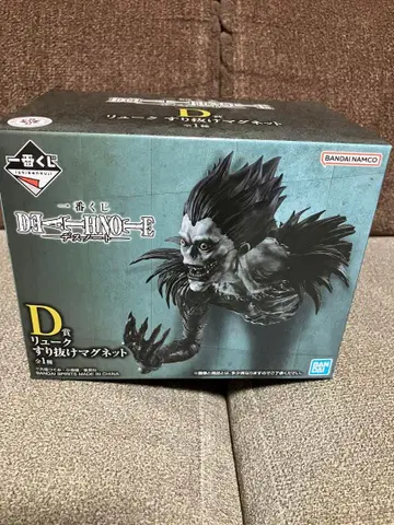 제일복권 데스노트 D상 류크 스리누케 마그넷