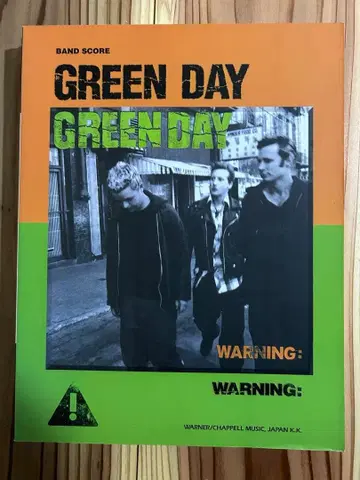 Green Day WARNING 밴드 스코어