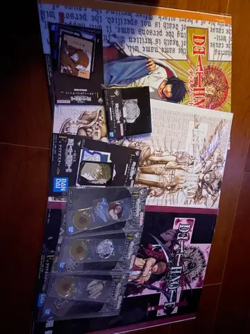 제일복권 데스노트 H상 I상 F상