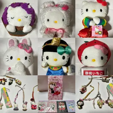 초레어 지역 한정 키티 봉제 인형 스트랩 묶음 구매 헬로키티 증정 없음
