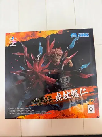 주술회전 이타도리 유우지 피규어 Luminasta