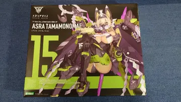 메가미 디바이스 주라 타마모노마에