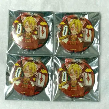 센라 원맨 캔뱃지