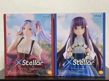 장송의 프리렌 익스텐션 프리렌&페른 2체 세트