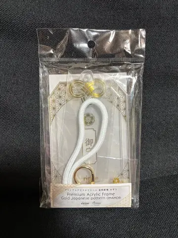 FUKUYA 프리미엄 아크릴 프레임 금화 문양 부적 새상품 후쿠야