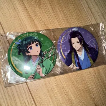 약사의 혼잣말 전권 구매 특전 신작 캔뱃지 2개 세트