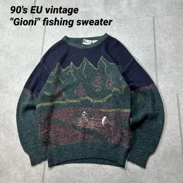 90s EU 유로 빈티지 아크릴 니트 낚시 XL