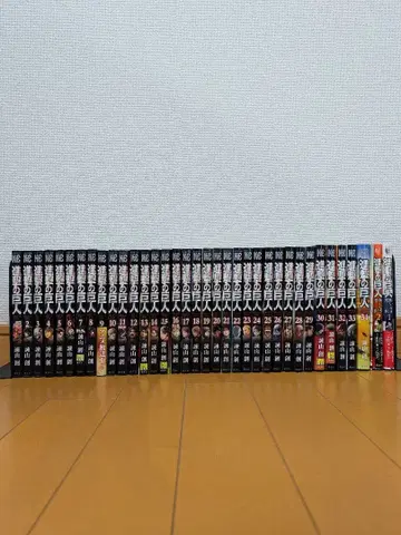 후회 없는 선택 포함 진격의 거인 전권 (1~34권)