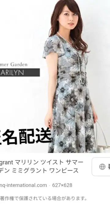 mimigrant 꽃무늬 여름용 반팔 원피스