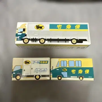 야마토 운수 미니카 3대 세트