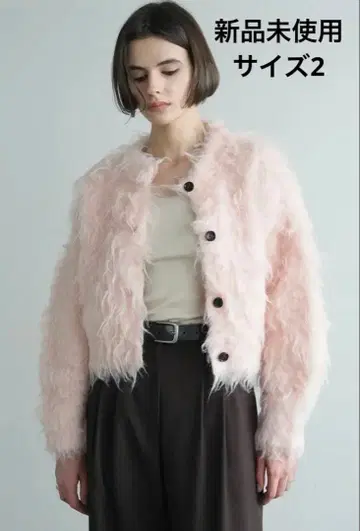 CLANE SHAGGY SHORT KNIT CARDIGAN