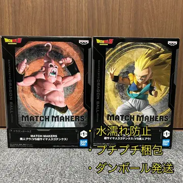 드래곤볼 MATCH MAKERS -초사이어인 3 오천크스, 마인 부우-