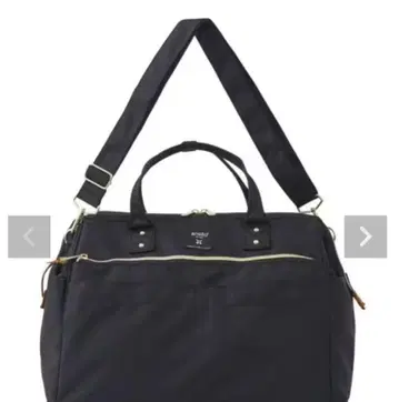 anello 2WAY 백 블랙