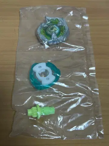 샤크 엣지3-80F 베이블레이드 X