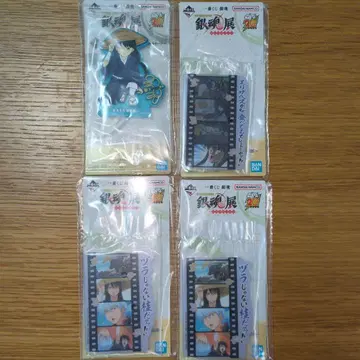 은혼 탄생 20주년 기념 은혼전 ~스무 살의 모임~