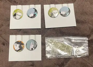 주술회전 제일복권