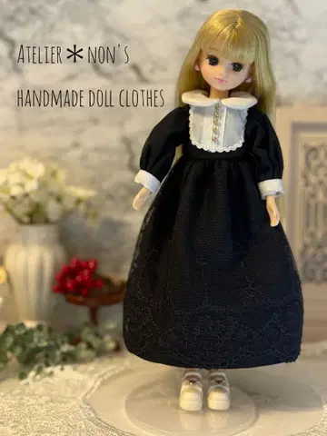 리카짱용 인형 의류