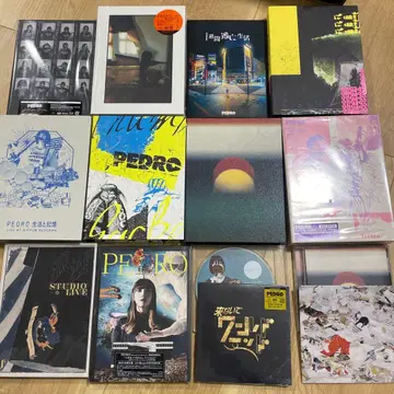 Pedro cd 아유니 D