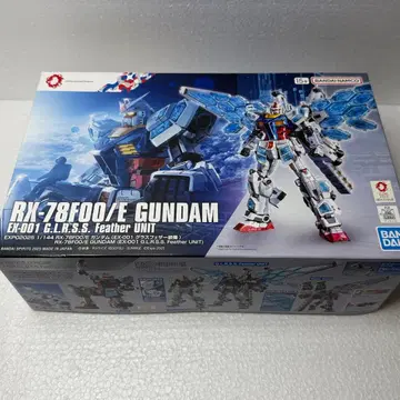 RX-78F00/E 건담 HG 간사이 박람회 버전