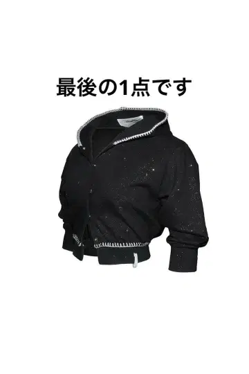 THEREDTHREAD S mid-sleeve hoodie cropped