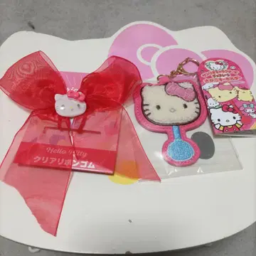 헬로 키티 아크릴 키링 세트