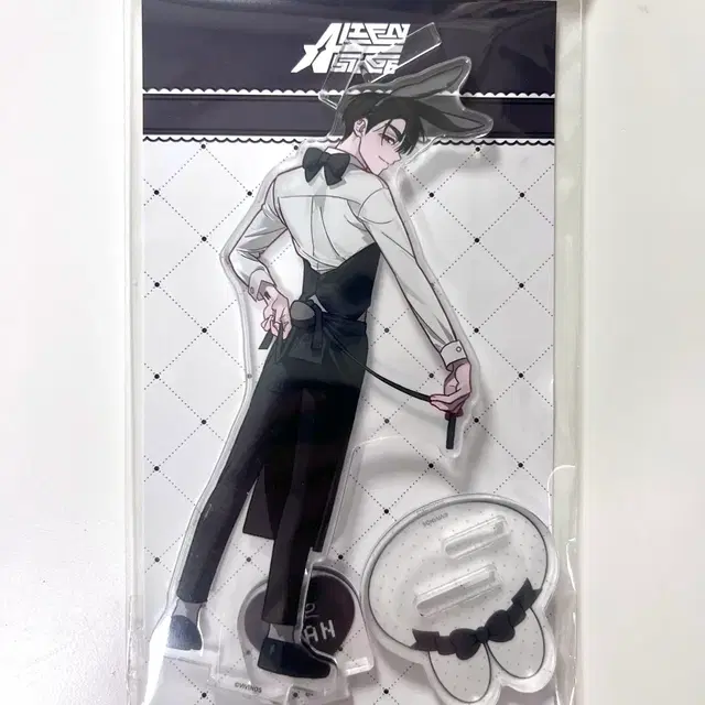 에이스테 바니스테 이반 아크릴 스탠드 판매