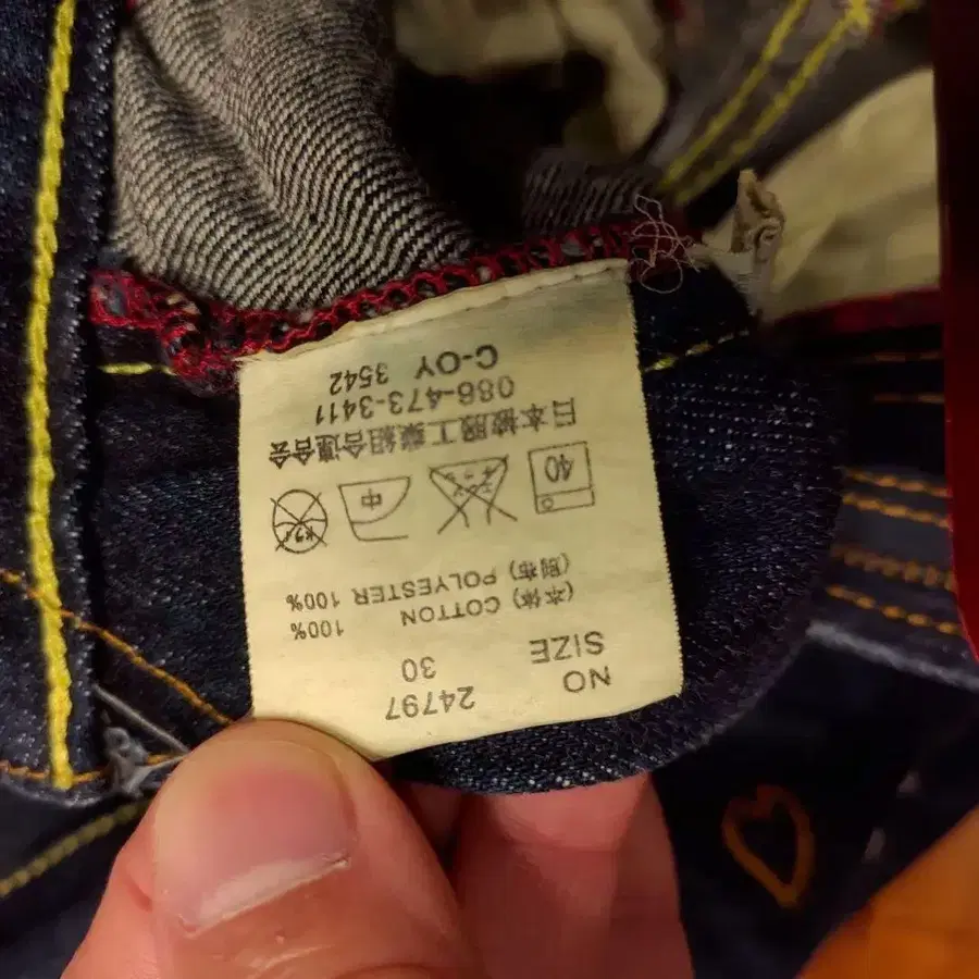 6번째 상품 이미지