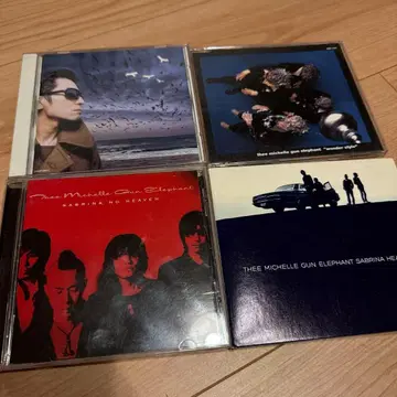 더 미셸 건 엘리펀트 CD 세트