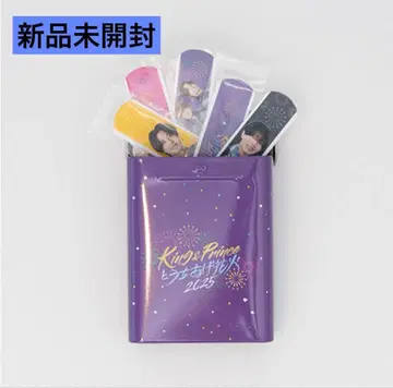 King & Prince 불꽃놀이 캔 반창고