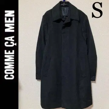 1회 착용 꼼사맨 캐시미어 울 스텐카라 코트 S 차콜 그레이 아티산