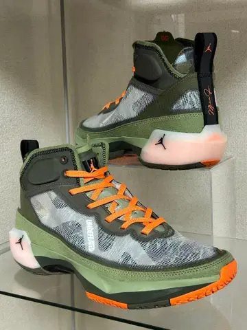 jordan 37 undefeated