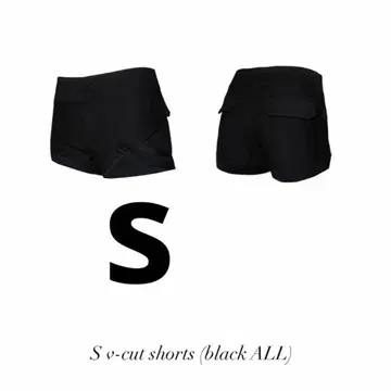 S v-cut mini shorts theredthread