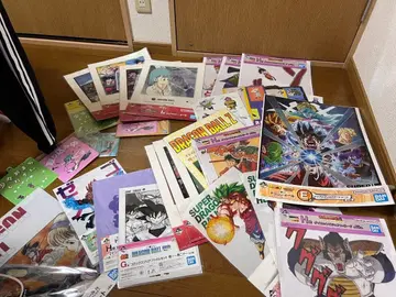 드래곤볼 제일복권 포스터