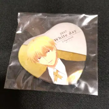 Fate 길가메쉬 2017년 화이트데이 캔뱃지