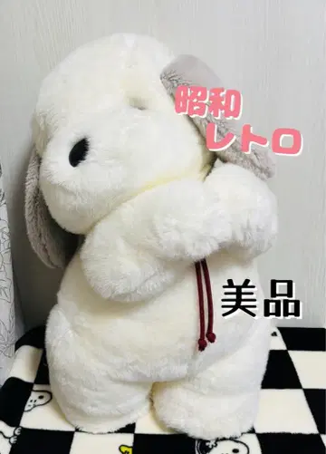 쇼와 레트로 우메키치 특대형 봉제 인형