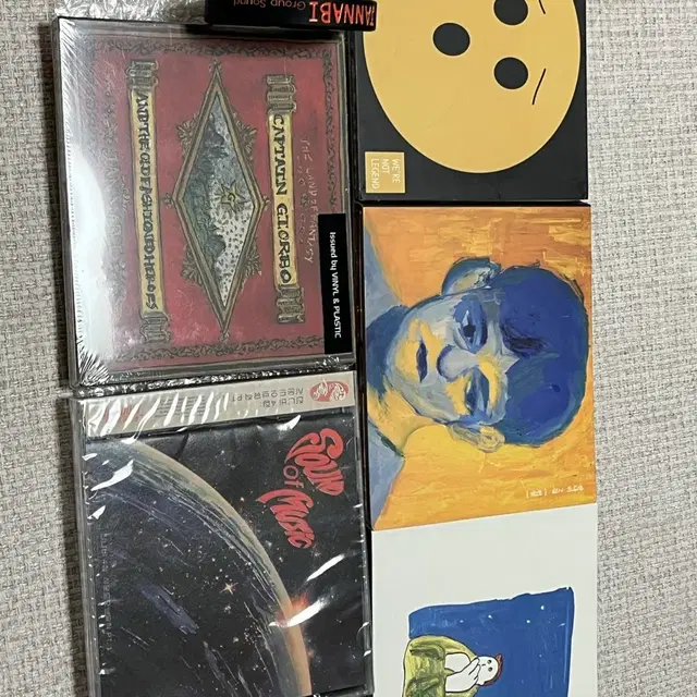 잔나비 앨범 CD 일괄