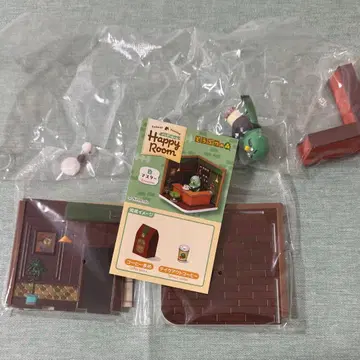 동물의 숲 해피룸 리멘트 마스터