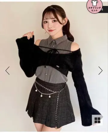 NOMAE 셔츠 레이어드 샤기 니트