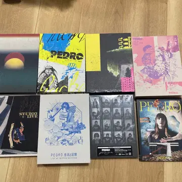 Pedro cd 아유니 D