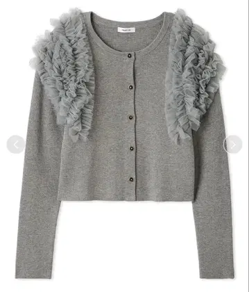 fray.id 프릴 가디건