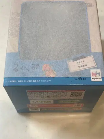 메루카리 최저가 은혼 룩업 사카타 긴토키