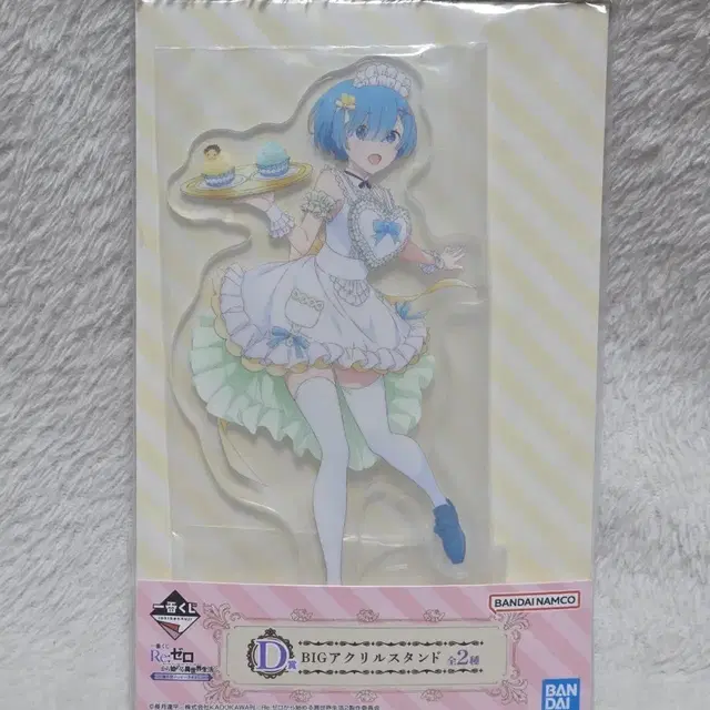 리제로 이치방쿠지 D상 빅아크릴스탠드 렘