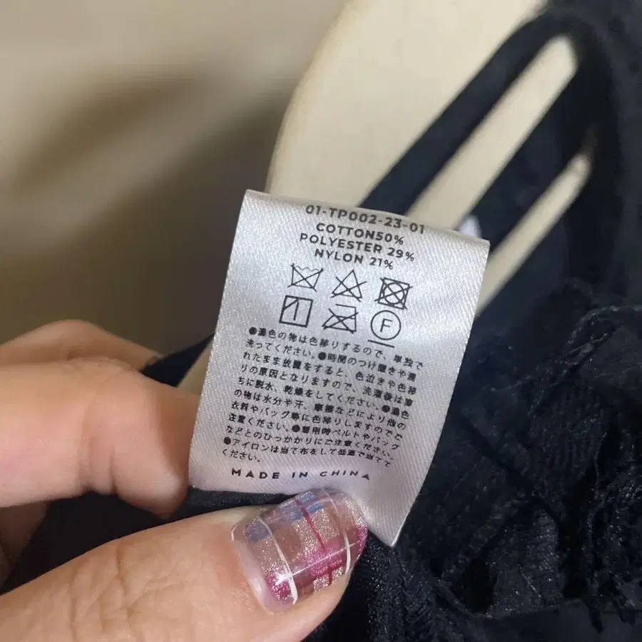 3번째 상품 이미지