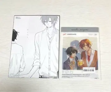 사사키와 미야노 SNS 클리어 카드 2장 세트