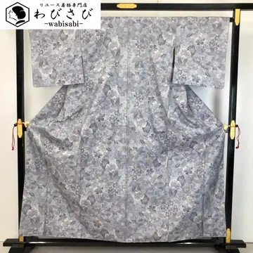 본고장 오시마 명주 화이트 오시마 아름다운 꽃 무늬 둔보라색 K-5536