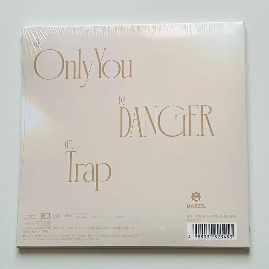 3번째 상품 이미지